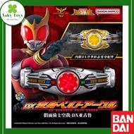 [NEW] NEW edition DX Kuuga Arcle Belt superhero toy | Kamen Rider Kuuga | Genuine Bandai