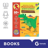 Smart Activities Mathematics Dinosaur Multiplication and Division