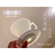 南美龐老爹咖啡 Kalita KADOU M1 骨瓷版 有田燒 錐型 陶瓷濾杯 極 星芒濾杯 小出水孔1~2人份 日本製