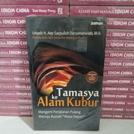 THE BOOK OF EXCURSION TO THE GRAVE