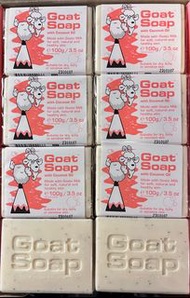 澳洲純天然羊奶皂 100g