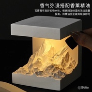 []Gukeng Rizhao Jinshan Aroma Diffuser Stone Ornament Decorative Lamp Gift Birthday Present for Girl