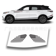 Suitable for Land ROVER RANGE ROVER VELAR 4 DR SUV 2017-2025 Leopard Print Car Sticker Car Window St