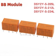 DSY2Y-S-205L/212L/224L 5/12/24V Two Sets 8 Feet 1A120VAC HK19F 4078