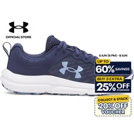 Under Armour Women's UA Charged Assert 10 Running Shoes - BLUE (403)