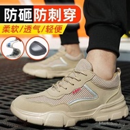 Labor Protection Shoes Breathable Deodorant Anti-smashing Anti-piercing Soft Sole Comfortable Four S
