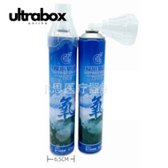 Portable Inhaler Oxygen Tank Portable / Oxygen inhaler 1000ml [Medical Grade]