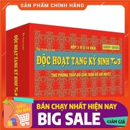 [Chính hãng] Độc Hoạt Tang Ký Sinh TW3 ( Hộp 30 viên) Giảm Tê buồn chân tay  đau lưng mỏi lưng