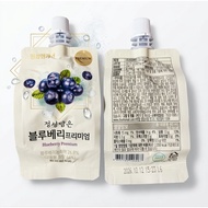 🫐Chunho Ncare Blueberry Premium Essence🫐