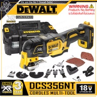 DEWALT มัลติทูลส์ Multi-tool เครื่องมืออเนกประสงค์ ไร้สาย 18V (BL Motor : มอเตอร์ไร้แปรงถ่าน) รุ่น D