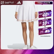adidas กอล์ฟ กระโปรงพลีต AEROREADY ผู้หญิง สีขาว JF4615
