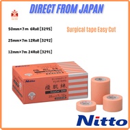 Nitoms YUKIBAN BROWN SURGICAL TAPE  EASY CUT Non-woven fabric skin rash-resistant tape 【25mm x 7m 12