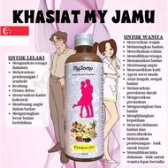 (SG Seller) Wholesale My Jamu Jus Campuran Herba