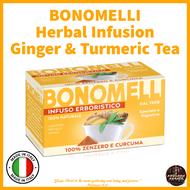 Bonomelli Italian Ginger and Turmeric Tea 16 Bags