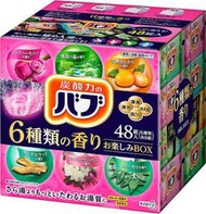 日本花王 碳酸泡澡錠 藥用碳酸入浴劑混合裝