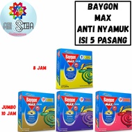 Baygon Max Anti-Mosquito Burn Jumbo 10 Hours Protection Contents 5 Pairs