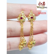 Wing Sing 916 Gold Earrings / Subang Indian Design  Emas 916 (WS225)