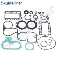 6G0-W0001 Power Head Gasket Set For Yamaha Outboard Motor 20HP 25HP 2T Old Model 6G0-W0001-00 6G0-W0