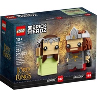 Lego 40632 Brickheadz The Lord of the Rings Aragorn & Arwen new ready stock