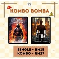 KOMBO BOMBA : ABANG BOMBA SELAMATKAN SAYA - MISSHELEN21 & ANEEQ ALTHAF - SUHAILA RASHID