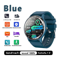 2025 OPPO ใหม่ล่าสุด ของแท้ สมาร์ทวอทช์ กันน้ำ ตรวจวัดอัตราการเต้นหัวใจทั้งวัน การโทรด้วย Bluetooth 