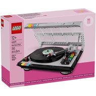 Lego 40699 Retro Record Player