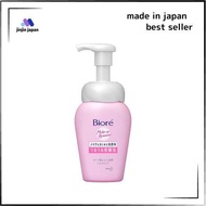 Biore Sữa rửa mặt loại bỏ bọt dính uruuru trang điểm 160ml | Biore | tạo bọt sữa rửa mặt đặt hàng qu