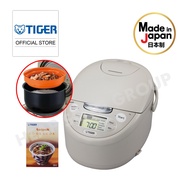 Tiger 1.0L Microcomputerized   tacook  Rice Cooker - JAX-R10S