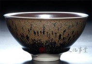 【雅品苑茶莊】TPS-B14_《江有庭_紫曜藏色天目茶碗》_油滴.兔毫.星盞.黑定盞.天目彩釉.陶藝.茶碗.茶杯...(售罄!!)