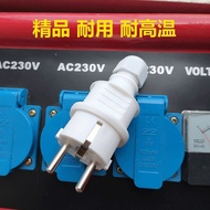 Diesel/Gasoline Generator Accessories 2kw3kw5kw8kw 220v Generator Special Plug Socket
