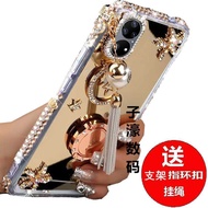 适用P50手机壳JAD-ALOO套P50pro镜面ABR-AL00水钻AL60女P50E Suitable for P50 phone case JAD-ALOO cover P50pro mirro
