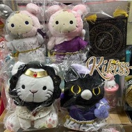 ［預訂］旺角店🇯🇵日本 憂傷馬戲團 /憂傷馬戲兔 限定 套裝