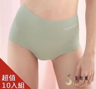 《代購》Silknny桑柏妮日本限定石墨烯超導循環褲