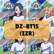 <IZR> DZ-BT15: Strike of Illusionary Shadows Inazuma Eleven EXR Card