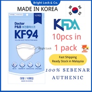 Made in Korea 4ply kf94 mask korea Doctor P&B Korea mask kf94 korean face mask 10pcs 3D mask fish ty