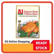 A1 Brand Emperor Herbs Chicken Spices A1牌帝皇鸡药材 20g