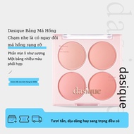 Dasique Blush – Blush like flowers, gentle but attractive