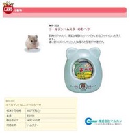 二手 Marukan 造型寵物鼠陶瓷屋 MR-333 約八五成新