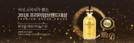 SKINATURE GENUINE 24k GOLDZAN AMPOULE 99.9% Pure Gold Serum