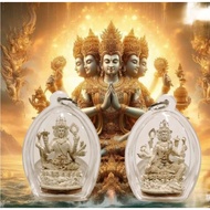 Thai amulet 泰國佛牌 Thailand Buddha 四面佛 Lp jaran Phra phrom wat Amphawan BE2557(2014 Year)