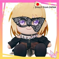 GOOD SMILE COMPANY Ave Mujica Doloris Large 40cm Plush Toy [Direct from Japan]