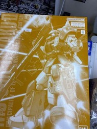 Mg pb zaku ii