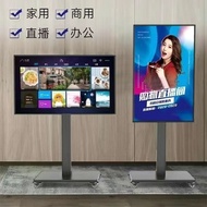 直播大屏幕触摸屏显示器手机电脑无线投屏新款一体机竖屏专用