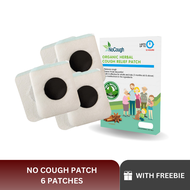 [6 patches] 3 sachets NoCough Relief Patch No Cough Organic Herbal 12 hours Cough Relief for Ubo Ast
