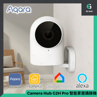 Aqara - Camera Hub G2H Pro 蘋果 HomeKit 智能家居攝錄機中樞 Zigbee 網關 雲台 AI 識別 家庭安防 智能控制 CH-C01