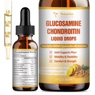 Totaria Glucosamine Chondroitin Msm Liquid Drops List Chondroitin Sulfate Supplement Turmeric Querce