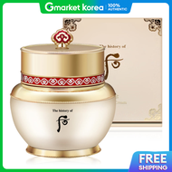 THE WHOO | Bichup Jayun Cream 60 มล. Royal Anti-Aging Cream