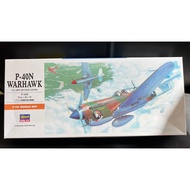 Hasegawa Hasegawa 1/72 P-40N Warhawk Fighter Assembly Model with Original Display Box.Complete Board