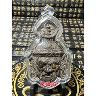 Thai Amulet 泰国佛牌（魯士護身牌 Lersi Amulet）LS
