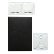 GENUG Mouse Skates Mouse Kit Curveds Edges Mouse Feet Pad for ATK Duckbill Ultra Mouse